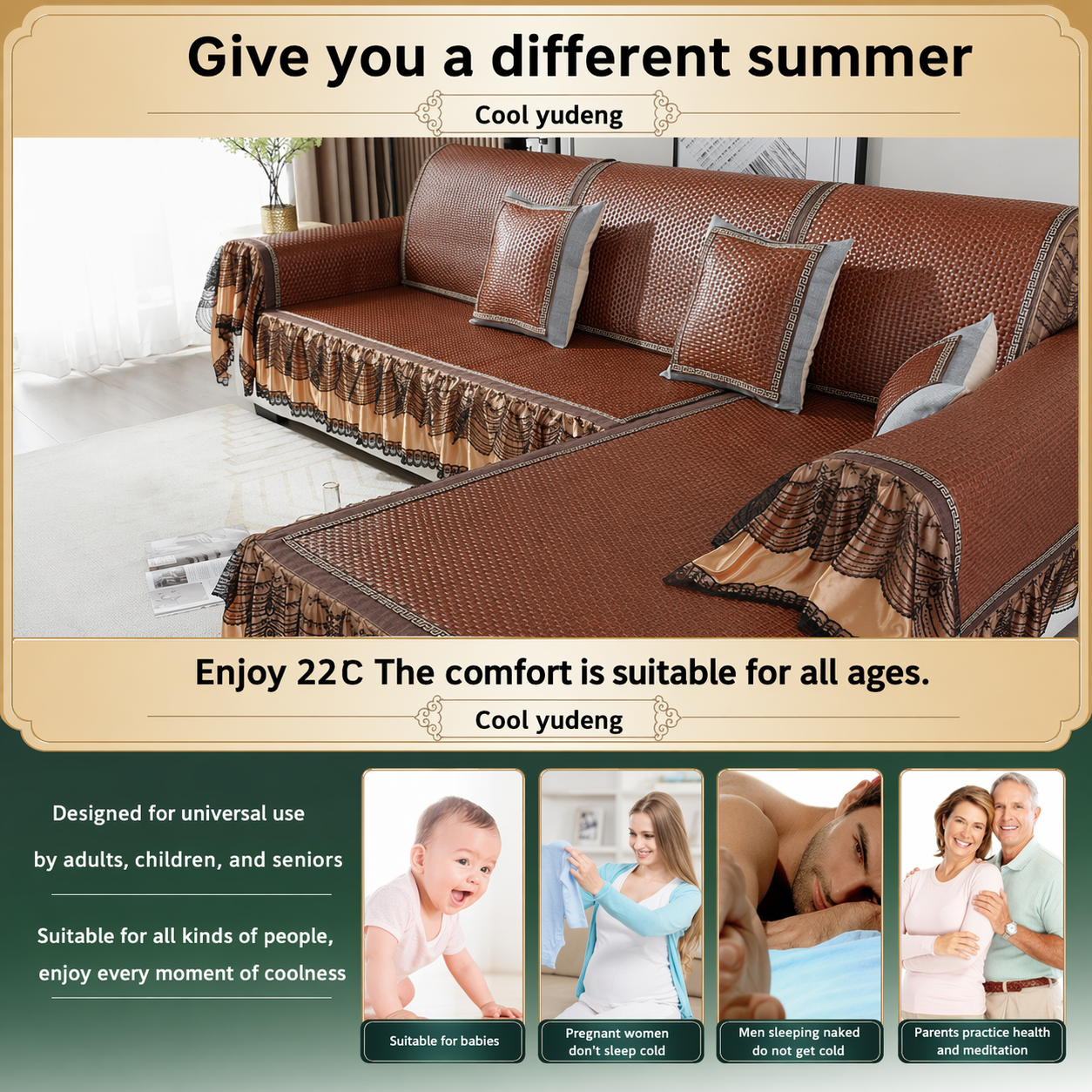 Non-Slip Cooling Chenille Sofa Couch Cover