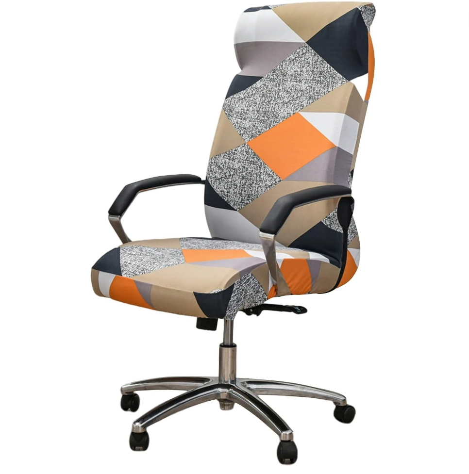 Printed Slipcover Office Chair Cover