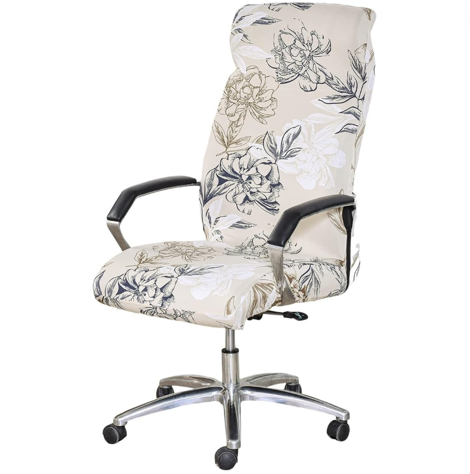 Printed Slipcover Office Chair Cover
