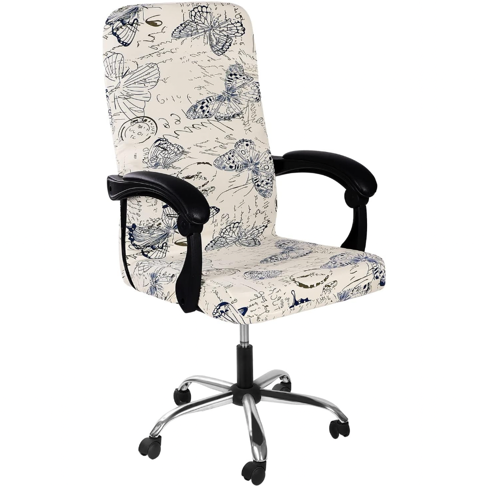 Printed Slipcover Office Chair Cover