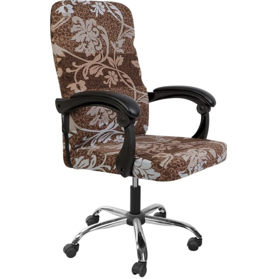 Printed Slipcover Office Chair Cover