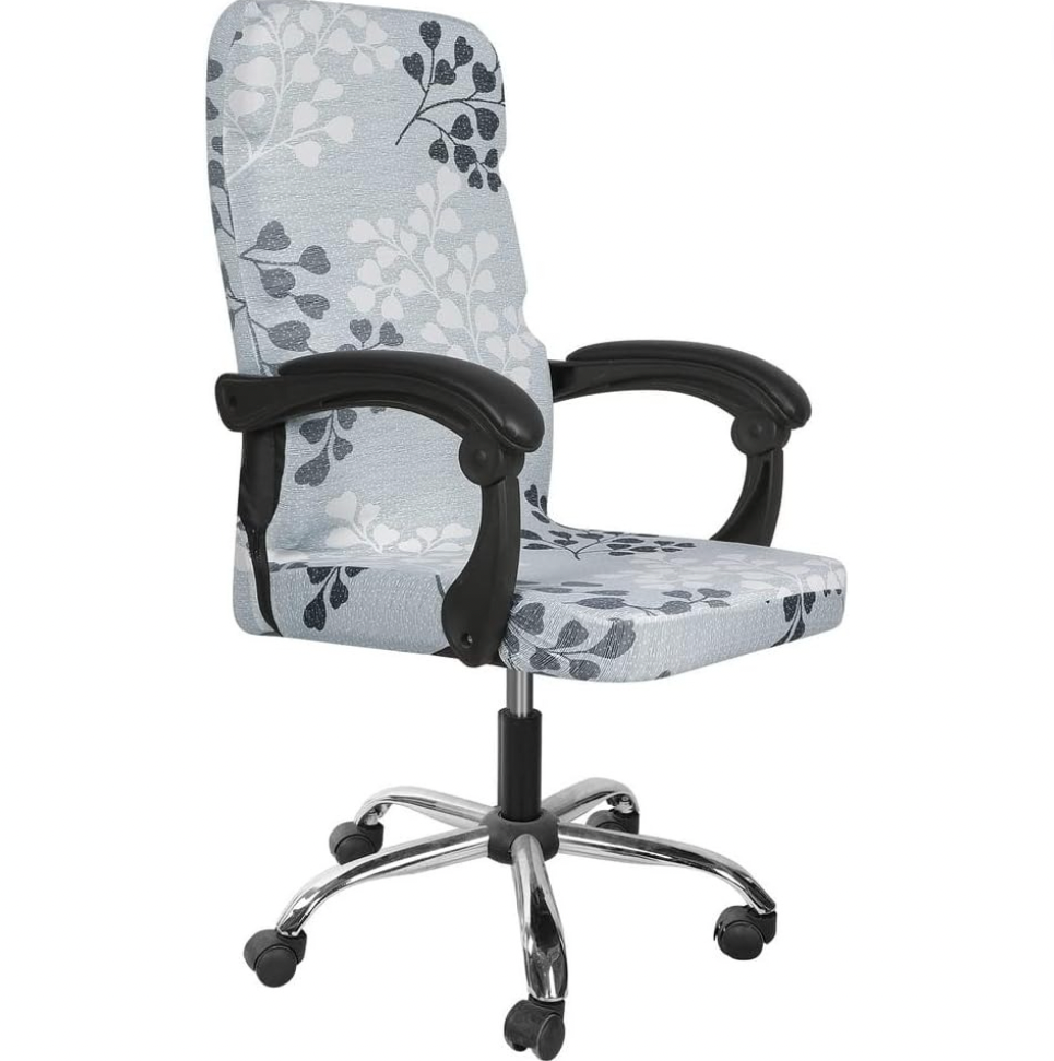 Printed Slipcover Office Chair Cover