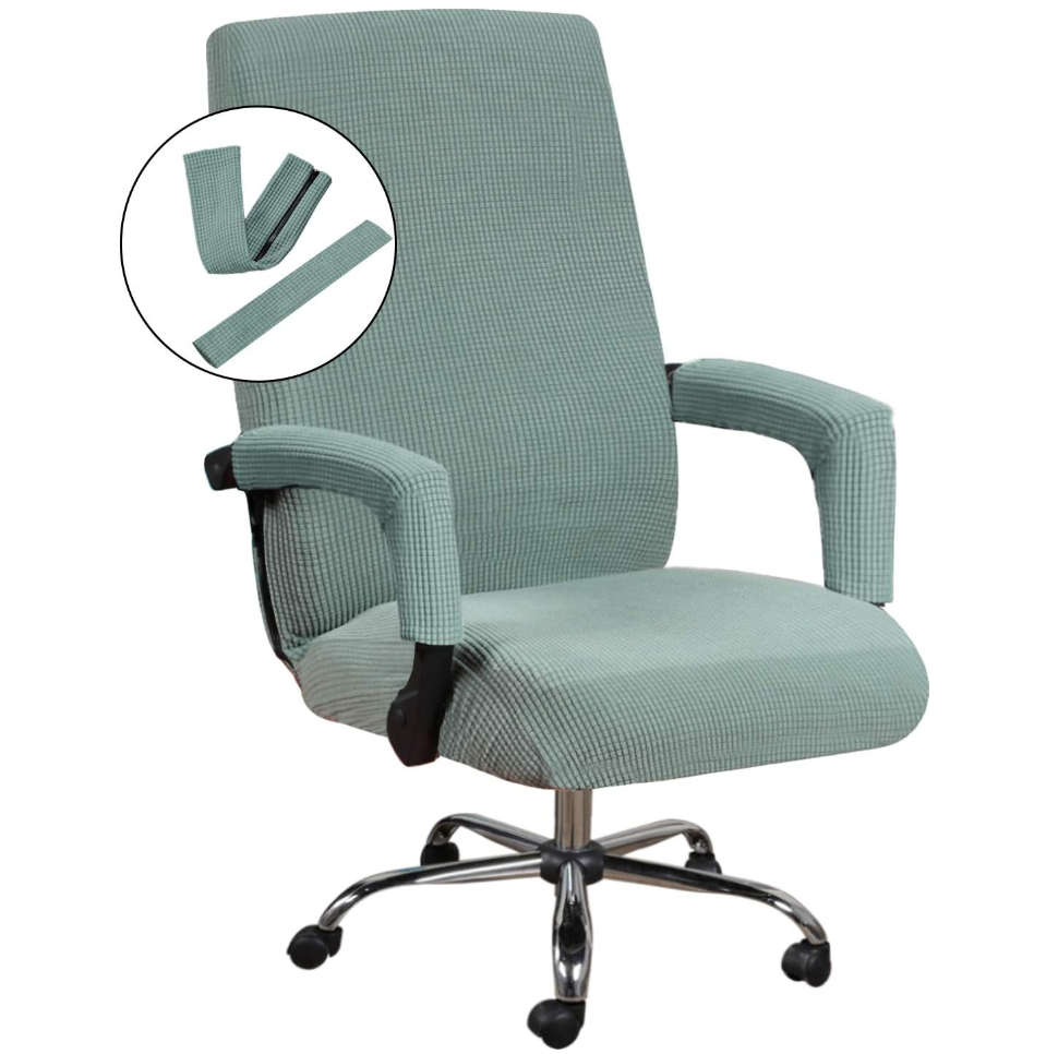 Jacquard Slipcover Office Chair Cover