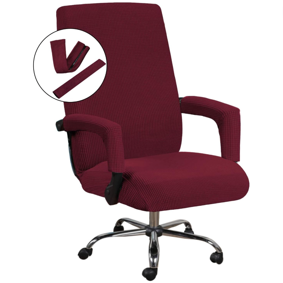 Jacquard Slipcover Office Chair Cover