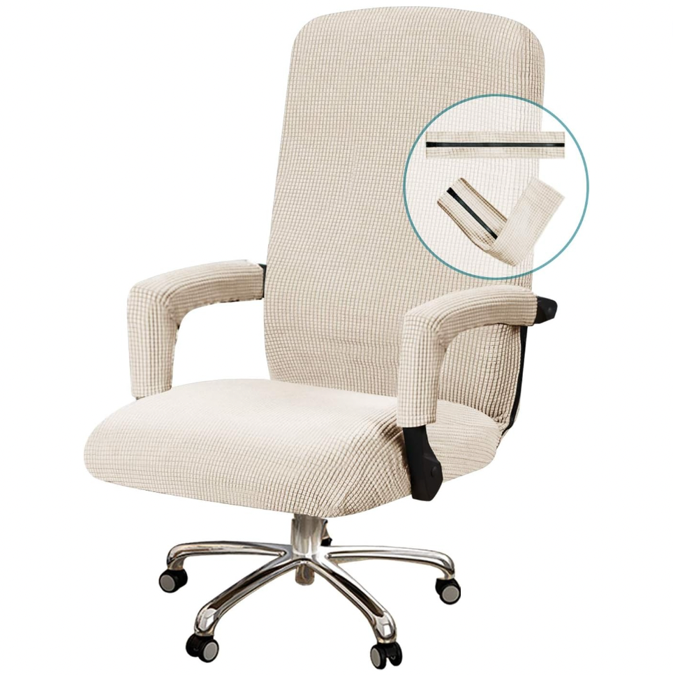 Jacquard Slipcover Office Chair Cover