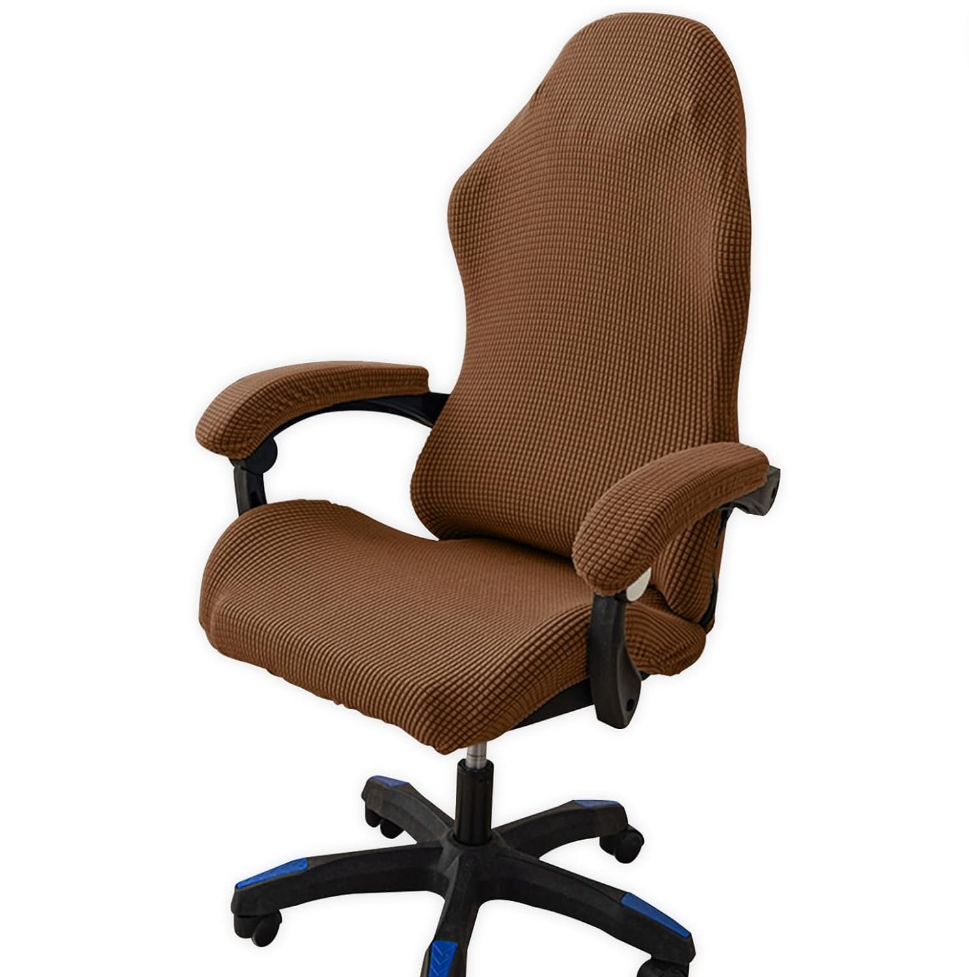 Jacquard Gaming Slipcover Chair Cover