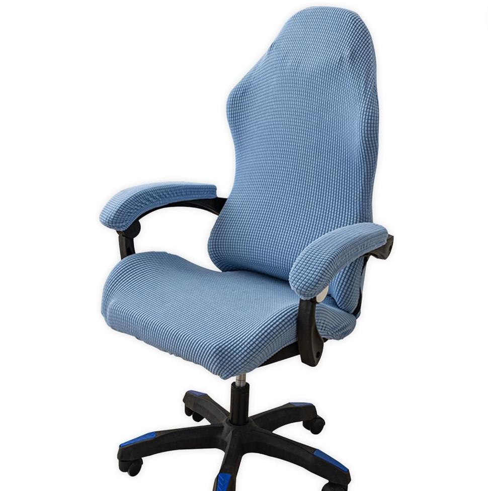 Jacquard Gaming Slipcover Chair Cover