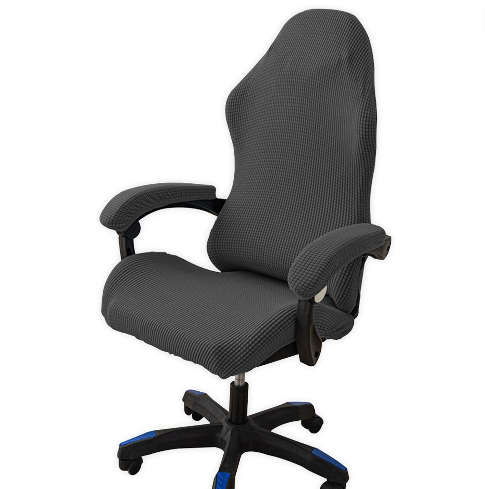 Jacquard Gaming Slipcover Chair Cover