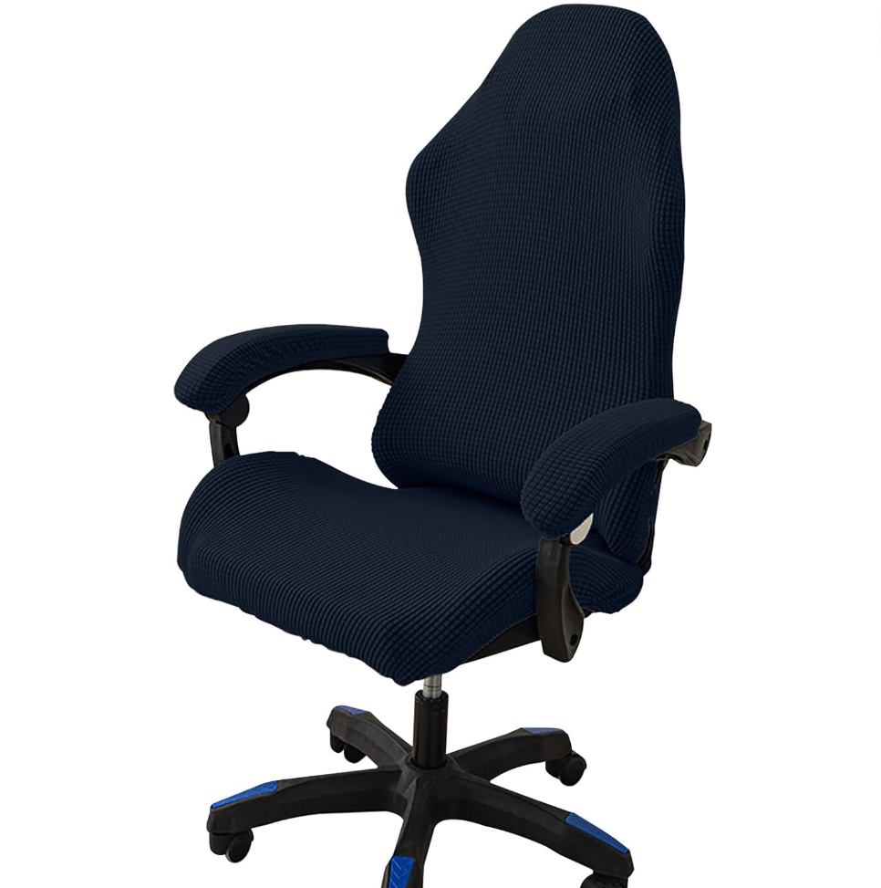 Jacquard Gaming Slipcover Chair Cover