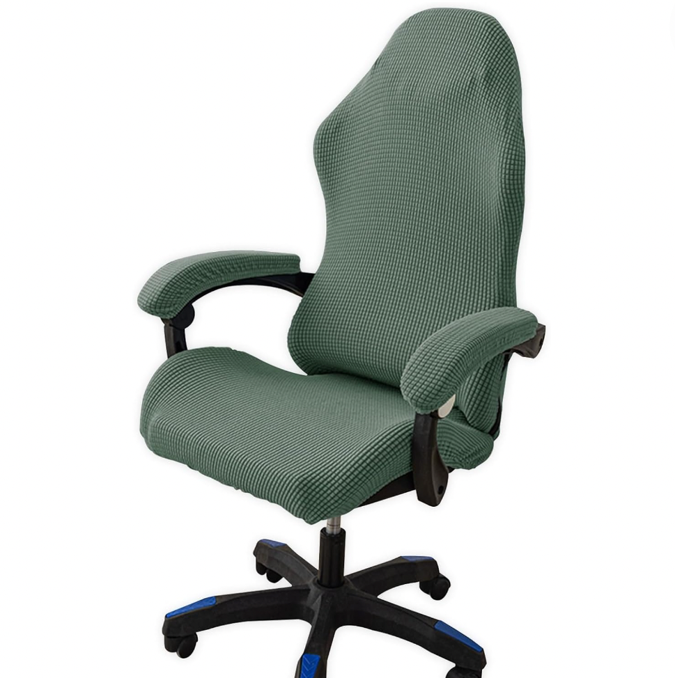 Jacquard Gaming Slipcover Chair Cover