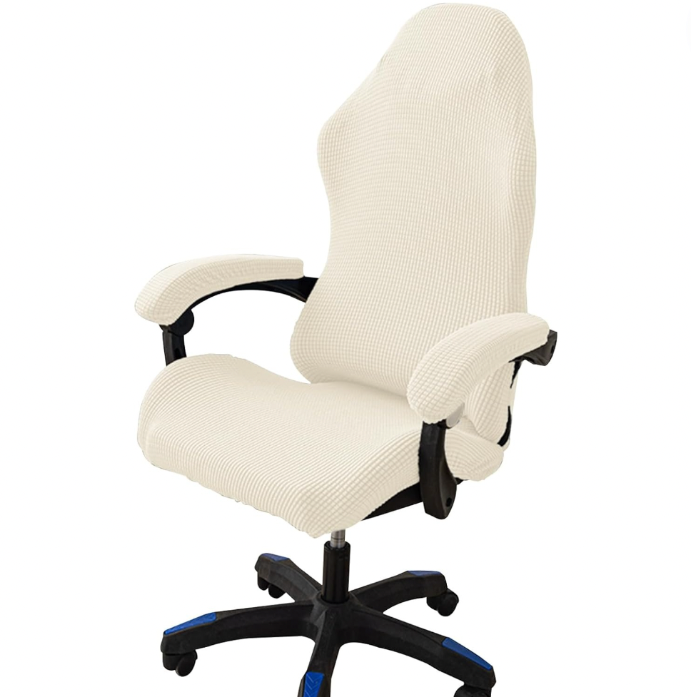 Jacquard Gaming Slipcover Chair Cover