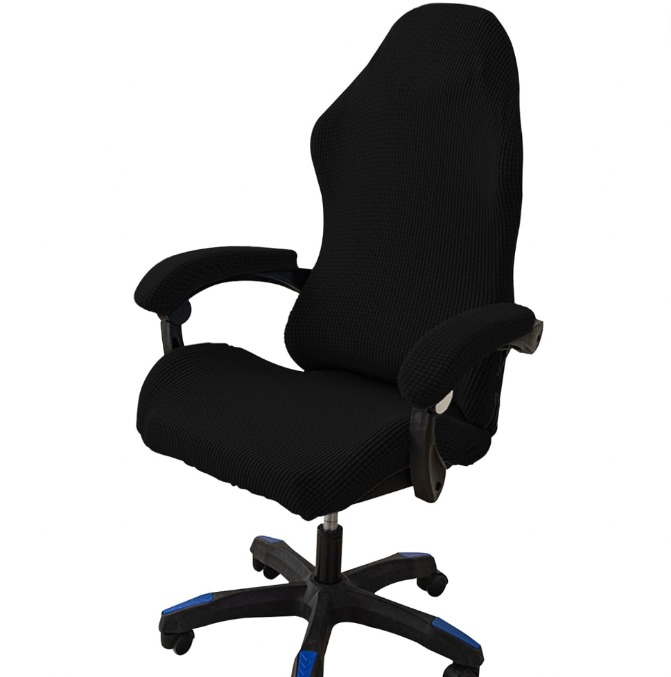 Jacquard Gaming Slipcover Chair Cover