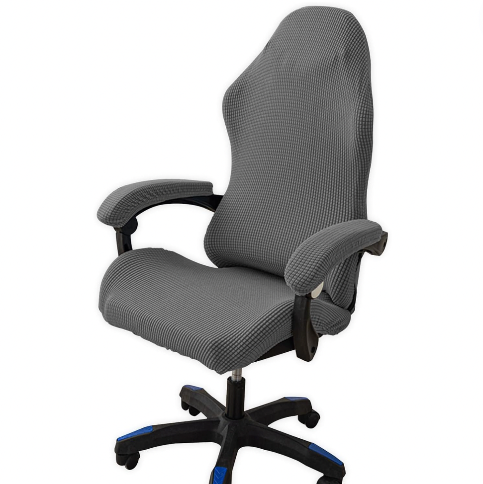Jacquard Gaming Slipcover Chair Cover