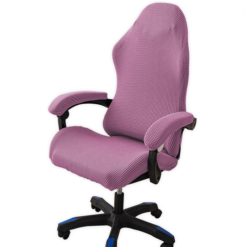 Jacquard Gaming Slipcover Chair Cover