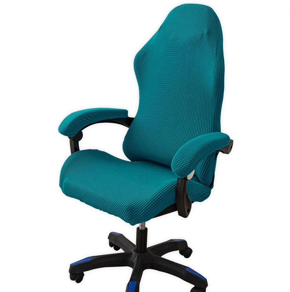 Jacquard Gaming Slipcover Chair Cover
