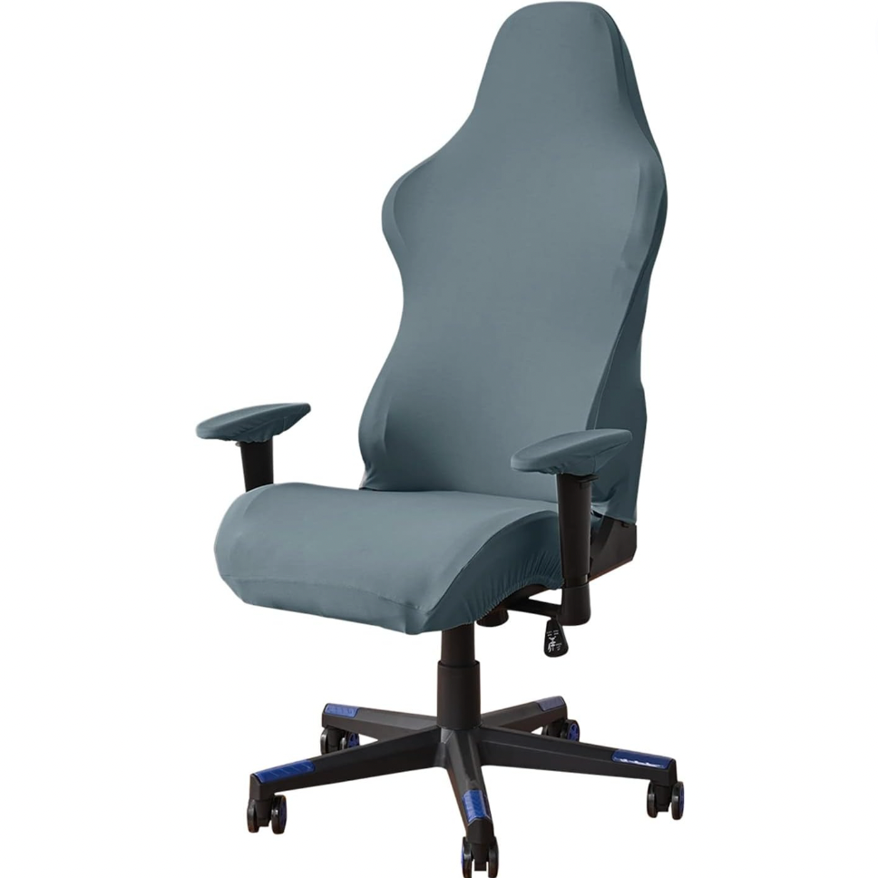 Spandex Gaming Slipcover Chair Cover