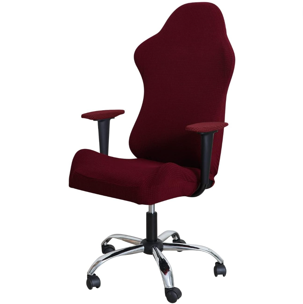 Jacquard Gaming Slipcover Chair Cover