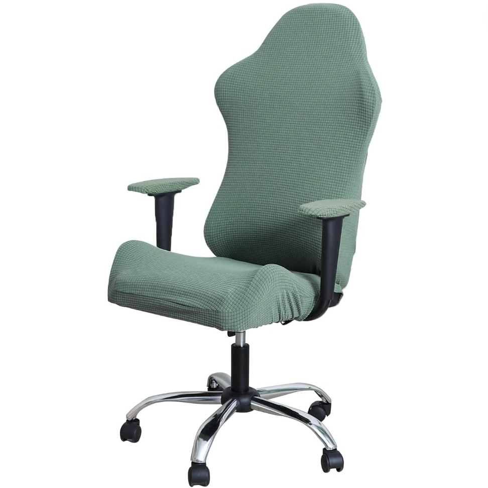 Jacquard Gaming Slipcover Chair Cover