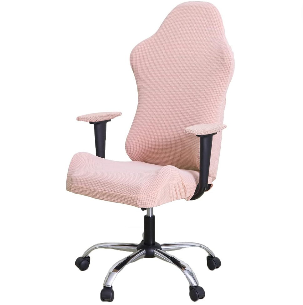 Jacquard Gaming Slipcover Chair Cover