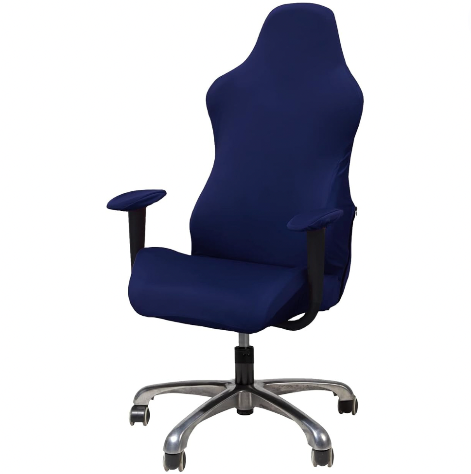 Spandex Gaming Slipcover Chair Cover