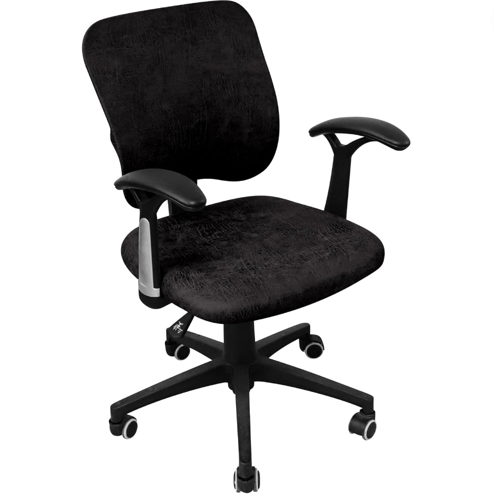 PU Slipcover Office Chair Cover