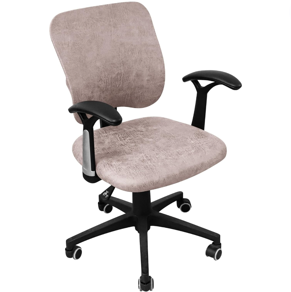 PU Slipcover Office Chair Cover