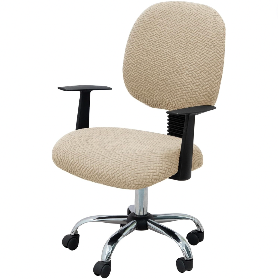 Jacquard Slipcover Office Chair Cover