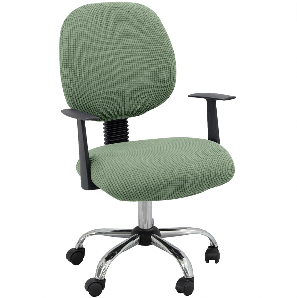 Jacquard Slipcover Office Chair Cover