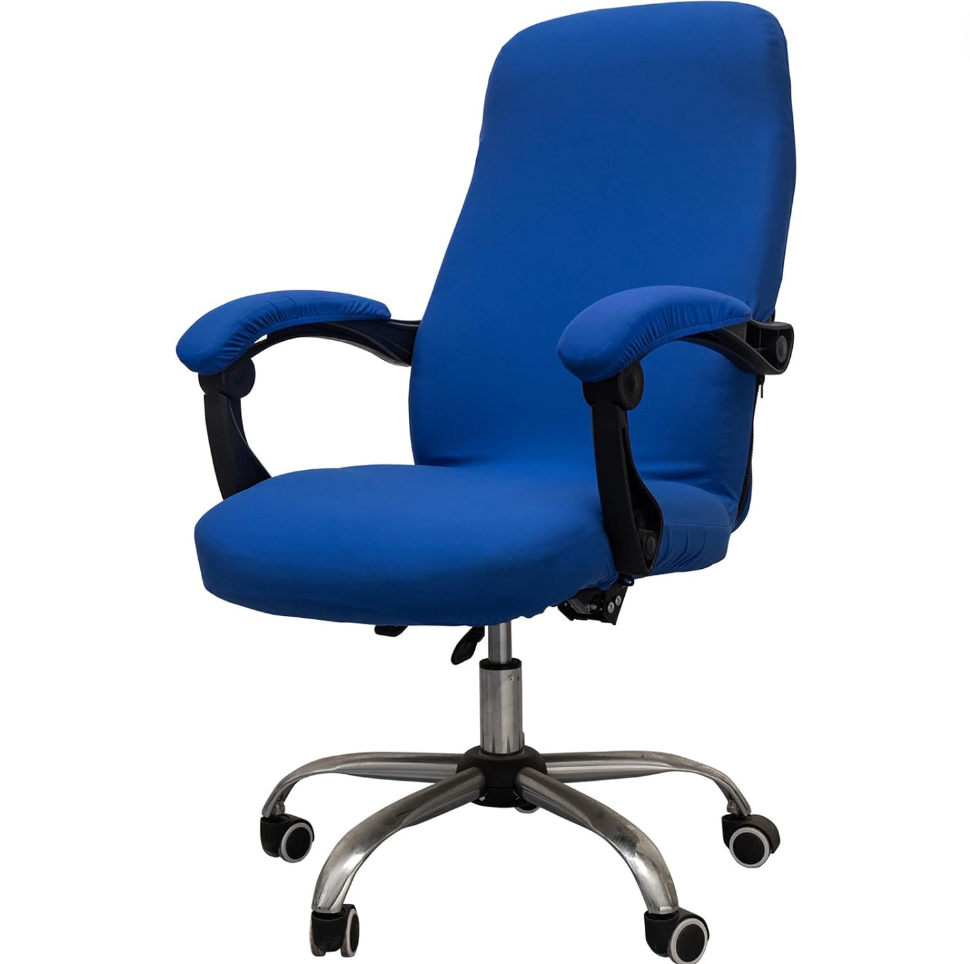 Spandex Slipcover Office Chair Cover