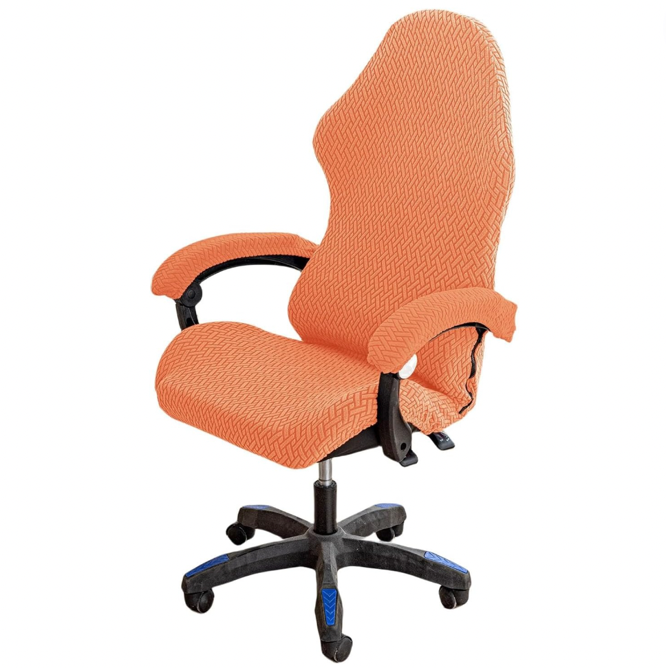 Slipcover Jacquard Gaming Chair Cover