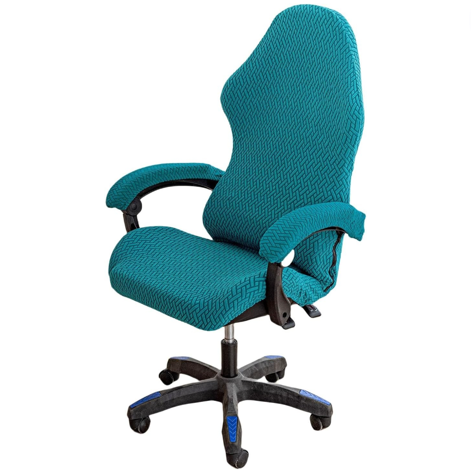 Slipcover Jacquard Gaming Chair Cover