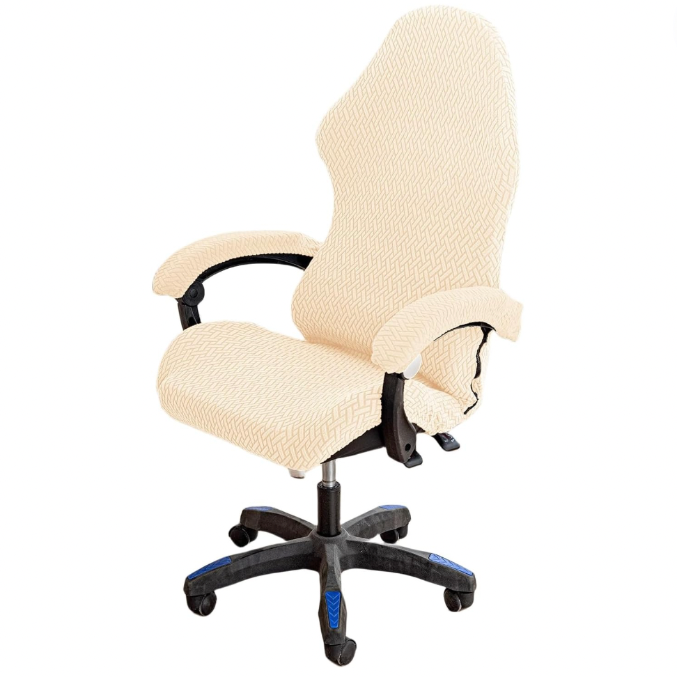 Slipcover Jacquard Gaming Chair Cover