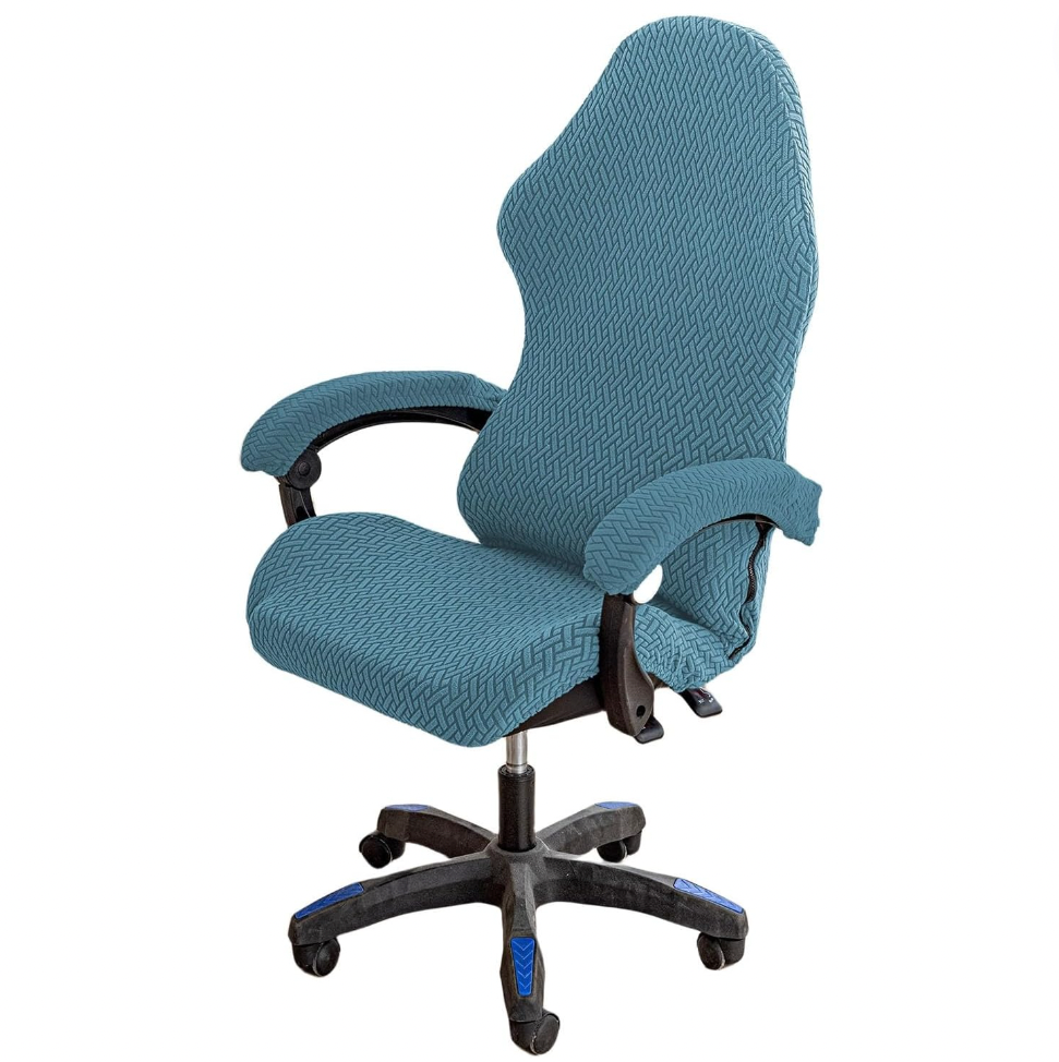 Slipcover Jacquard Gaming Chair Cover