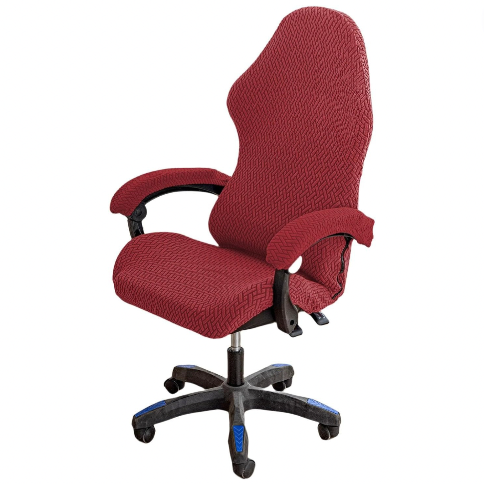 Slipcover Jacquard Gaming Chair Cover