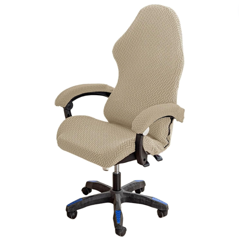 Slipcover Jacquard Gaming Chair Cover