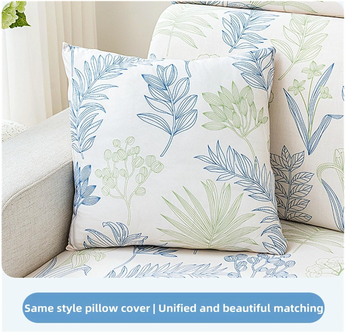 L Shaped Anti-Slip Leaf Cushion Sectional Sofa Couch Cover