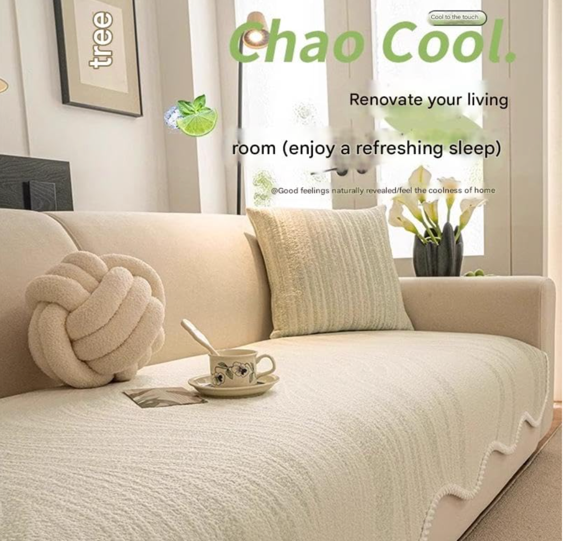 Ice Silk Braided Non-slip Mat Couch Sofa Cover