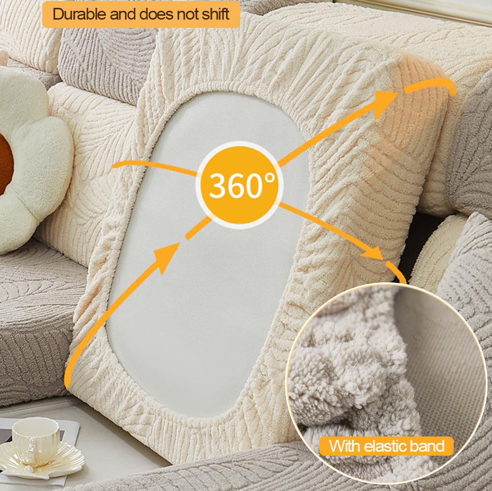 Anti Slip Jacquard L Shaped plush Cushion Sofa Couch Cover