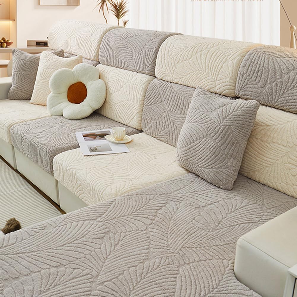 Anti Slip Jacquard L Shaped plush Cushion Sofa Couch Cover