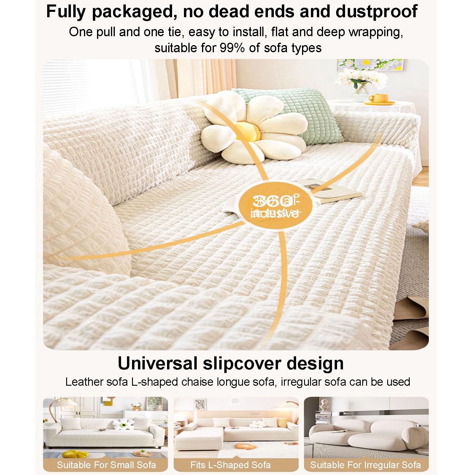 360 Non Slip Seersucker Slipcover Sofa Couch Cover