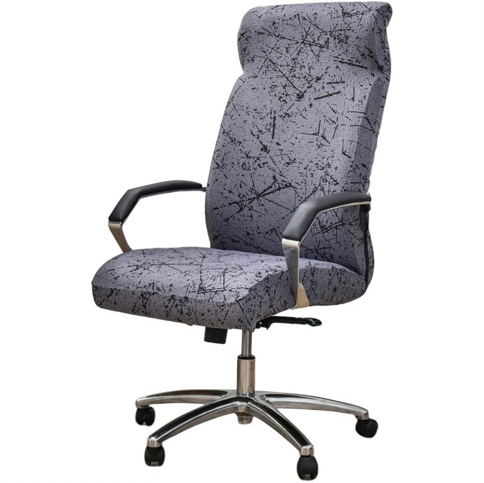 Printed Slipcover Office Chair Cover