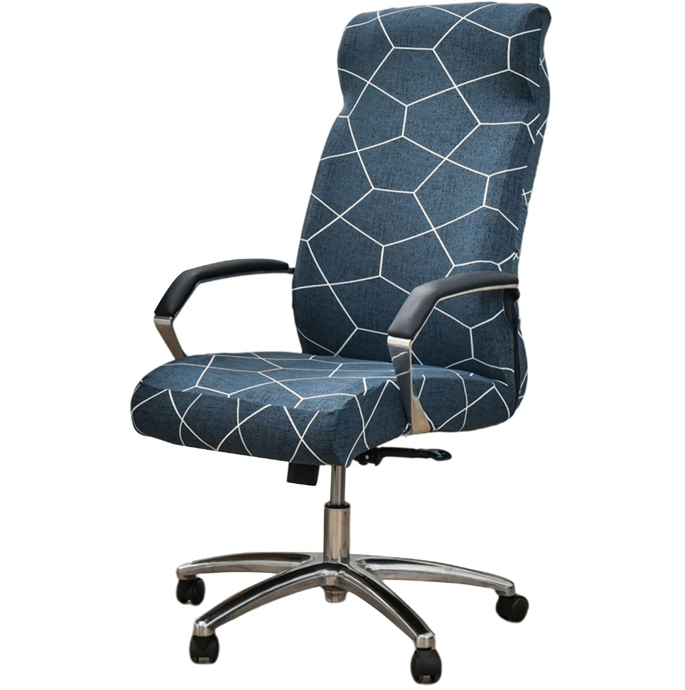 Printed Slipcover Office Chair Cover