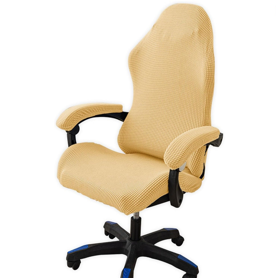 Jacquard Gaming Slipcover Chair Cover