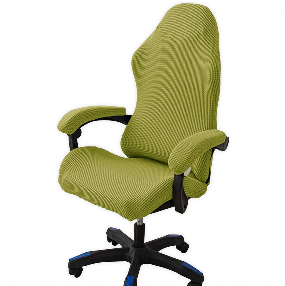 Jacquard Gaming Slipcover Chair Cover