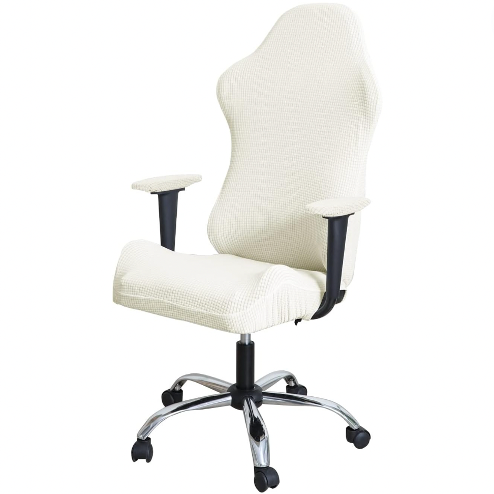Jacquard Gaming Slipcover Chair Cover