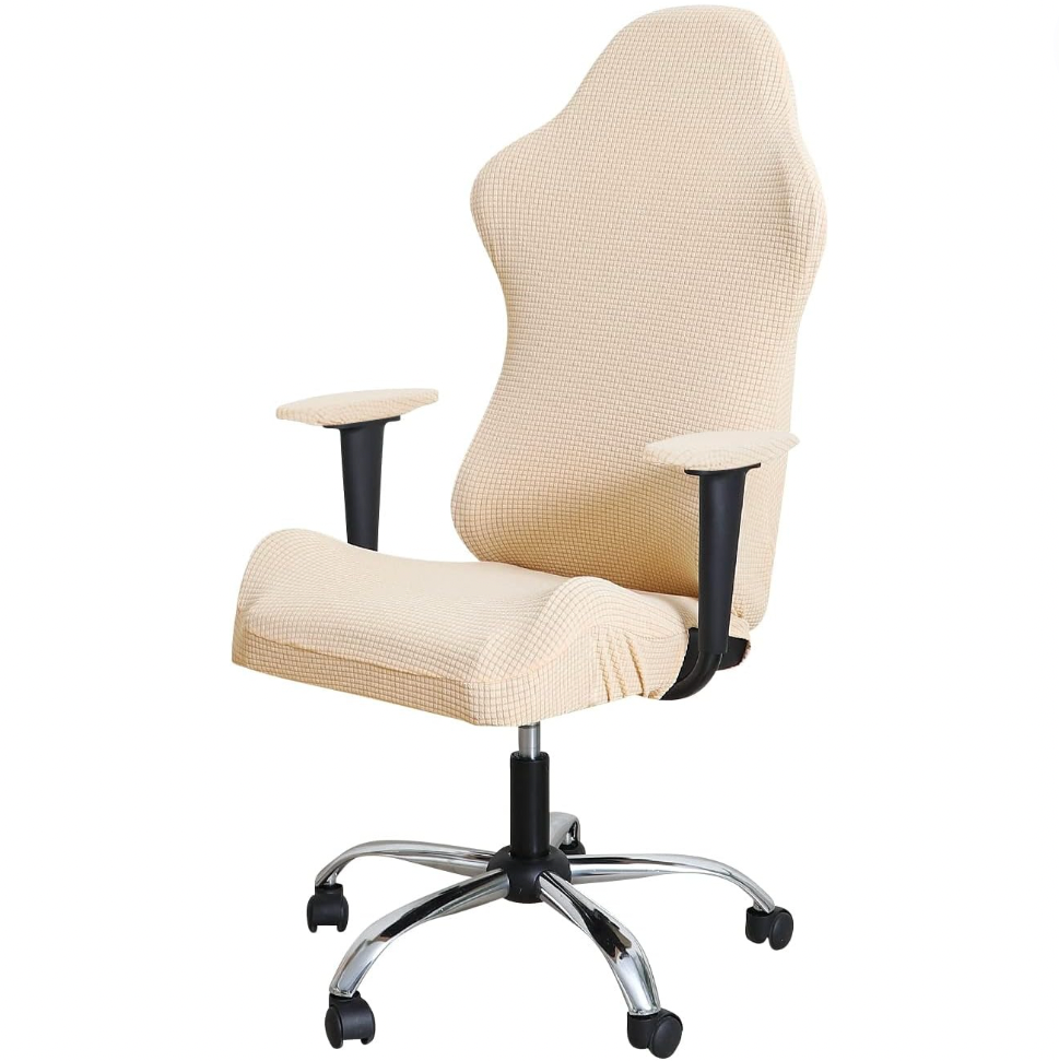 Jacquard Gaming Slipcover Chair Cover