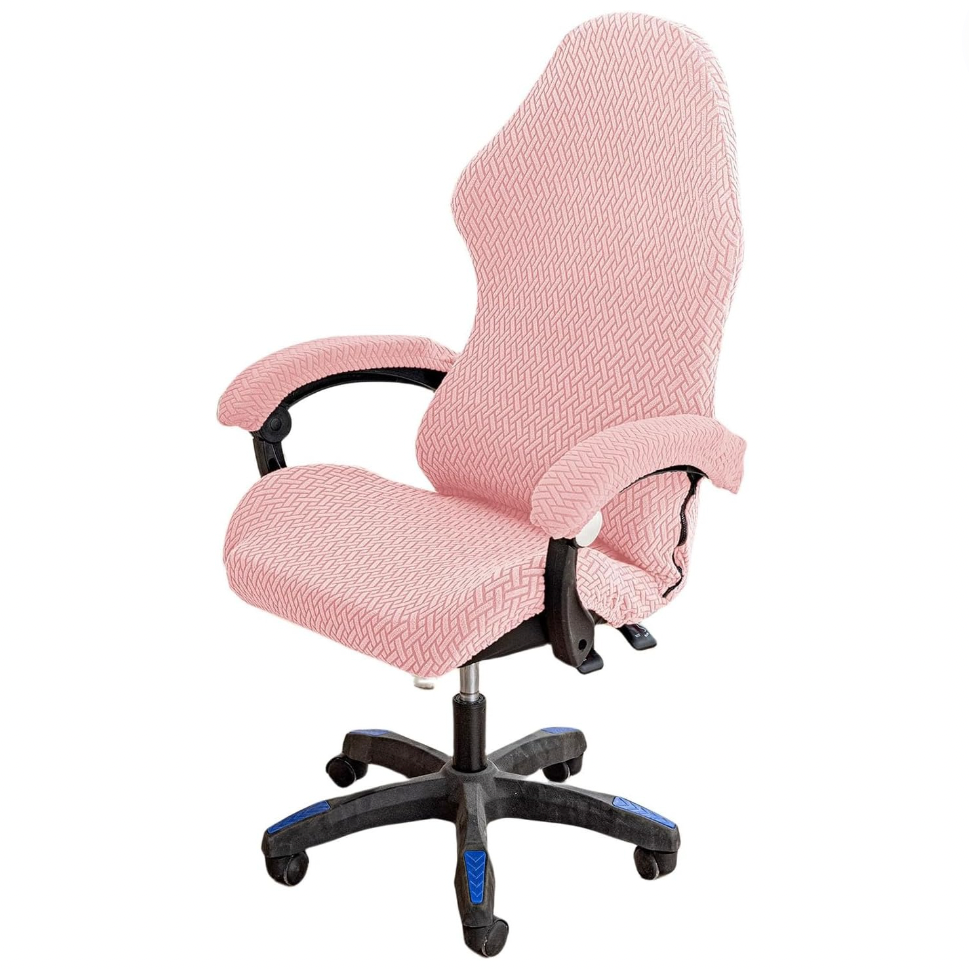 Slipcover Jacquard Gaming Chair Cover