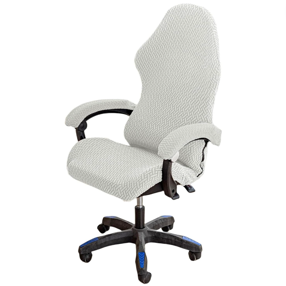 Slipcover Jacquard Gaming Chair Cover